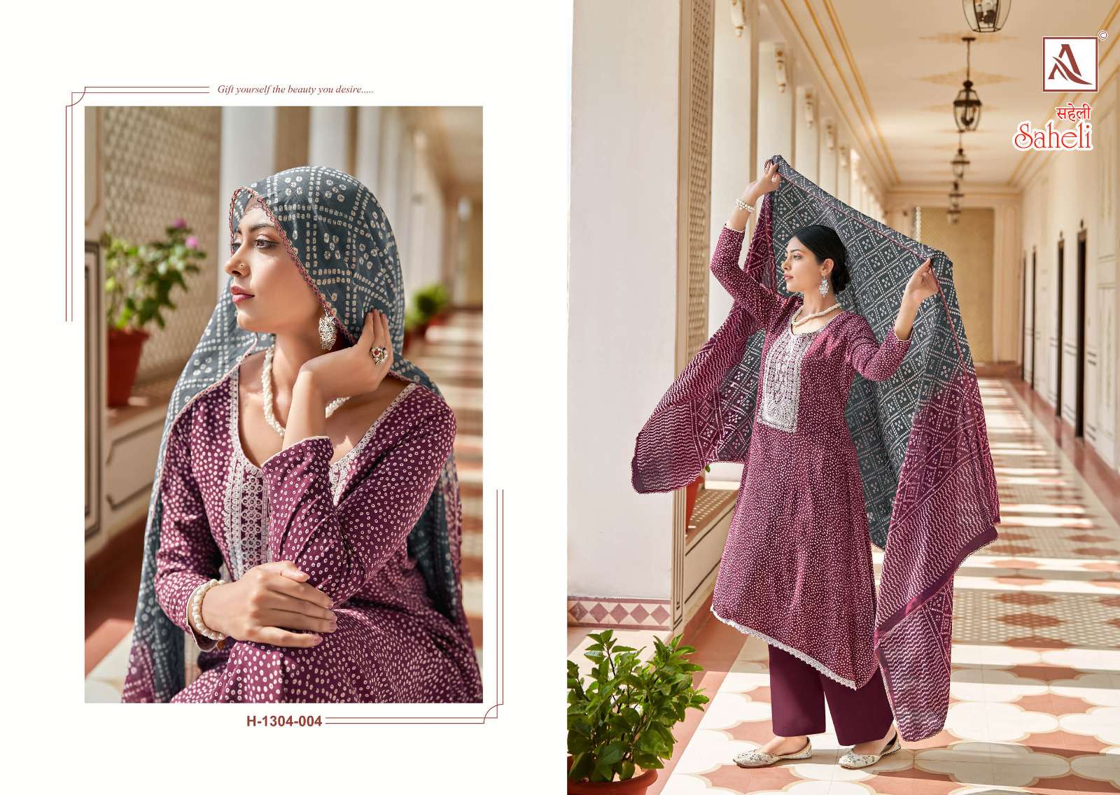 Alok Suit SAHELI Dress Materials Wholesale catalog