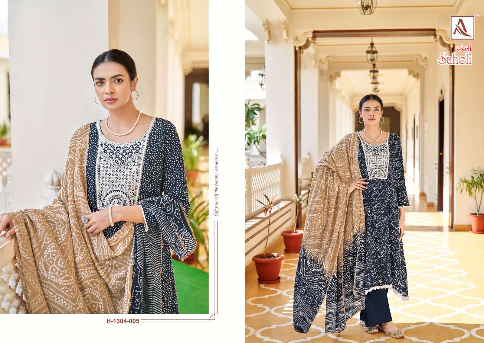 Alok Suit SAHELI Dress Materials Wholesale catalog