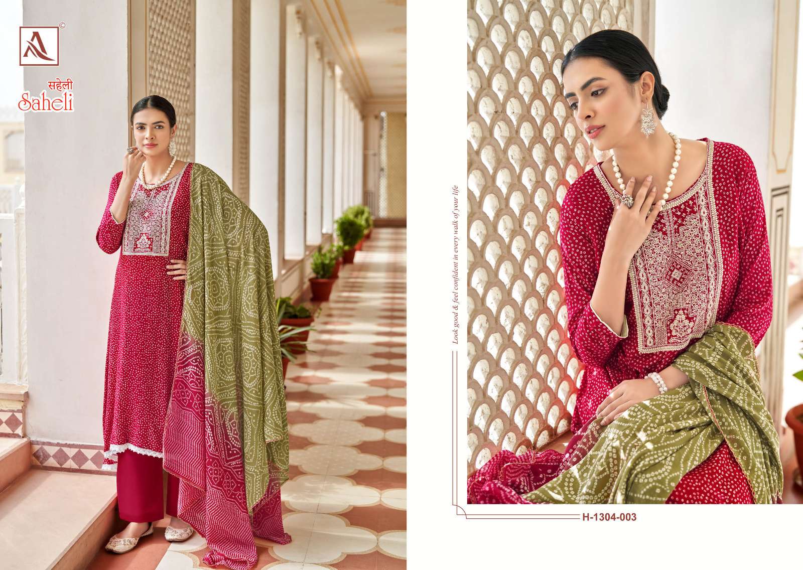 Alok Suit SAHELI Dress Materials Wholesale catalog