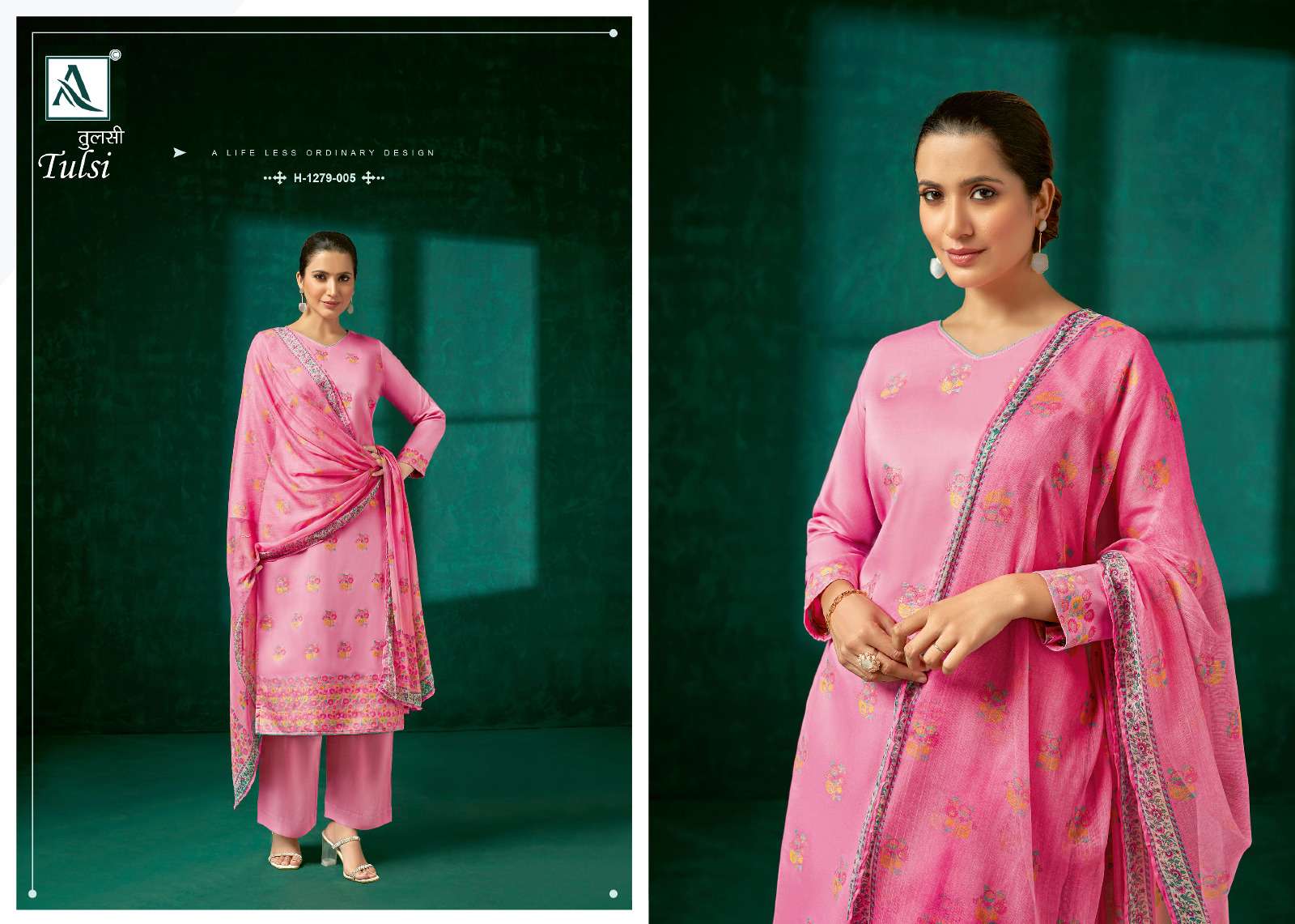 Alok Suit TULSI salwar kameez Wholesale catalog