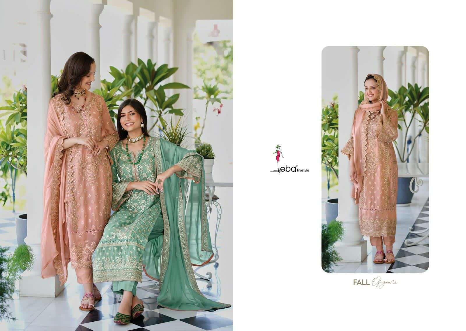 Anaya Soft organza emboidery work Salwar Kameez Wholesale catalog