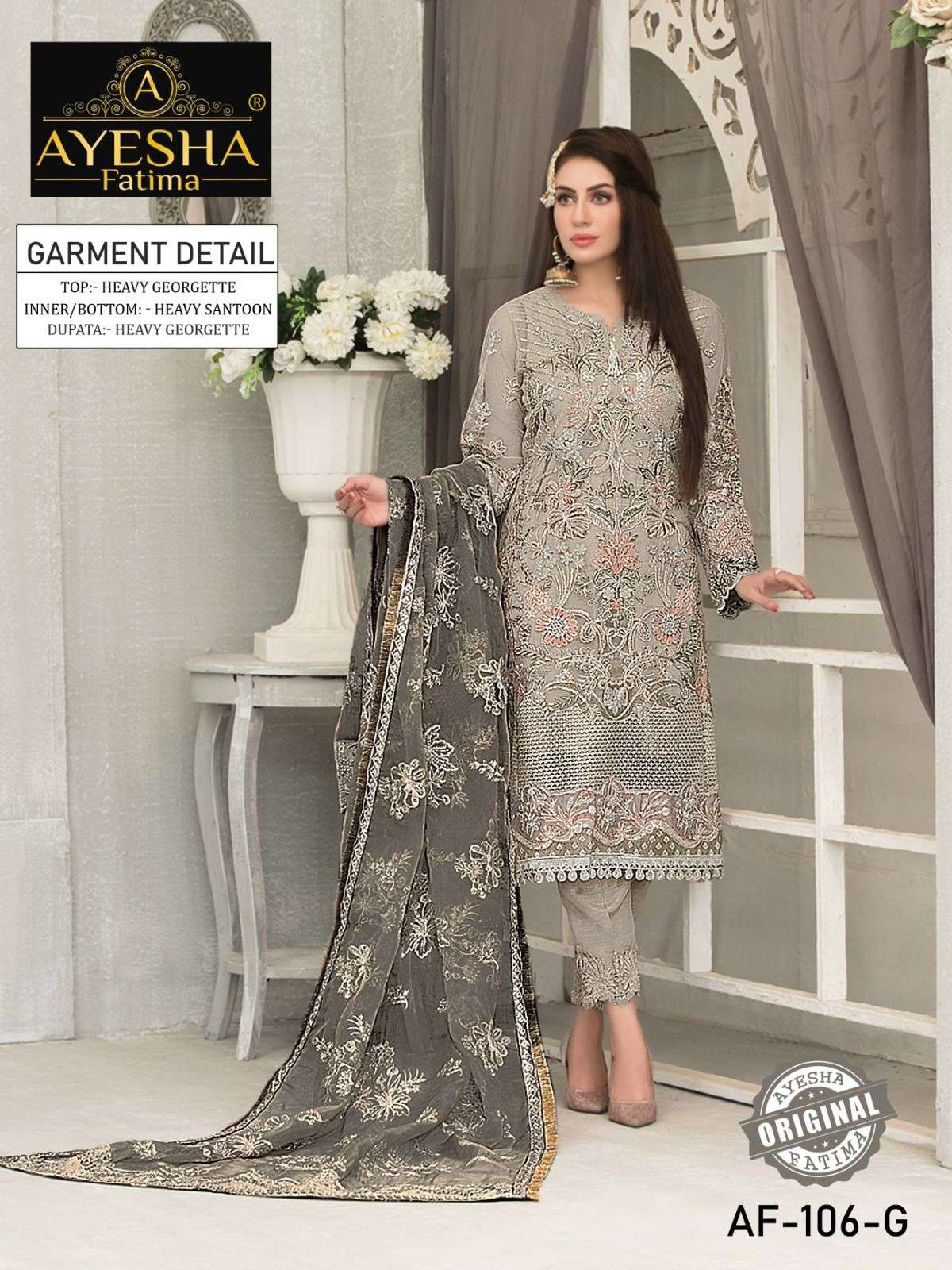 Ayesha Fatima 106 Heavy Georgette Pakistani Suits Wholesale catalog
