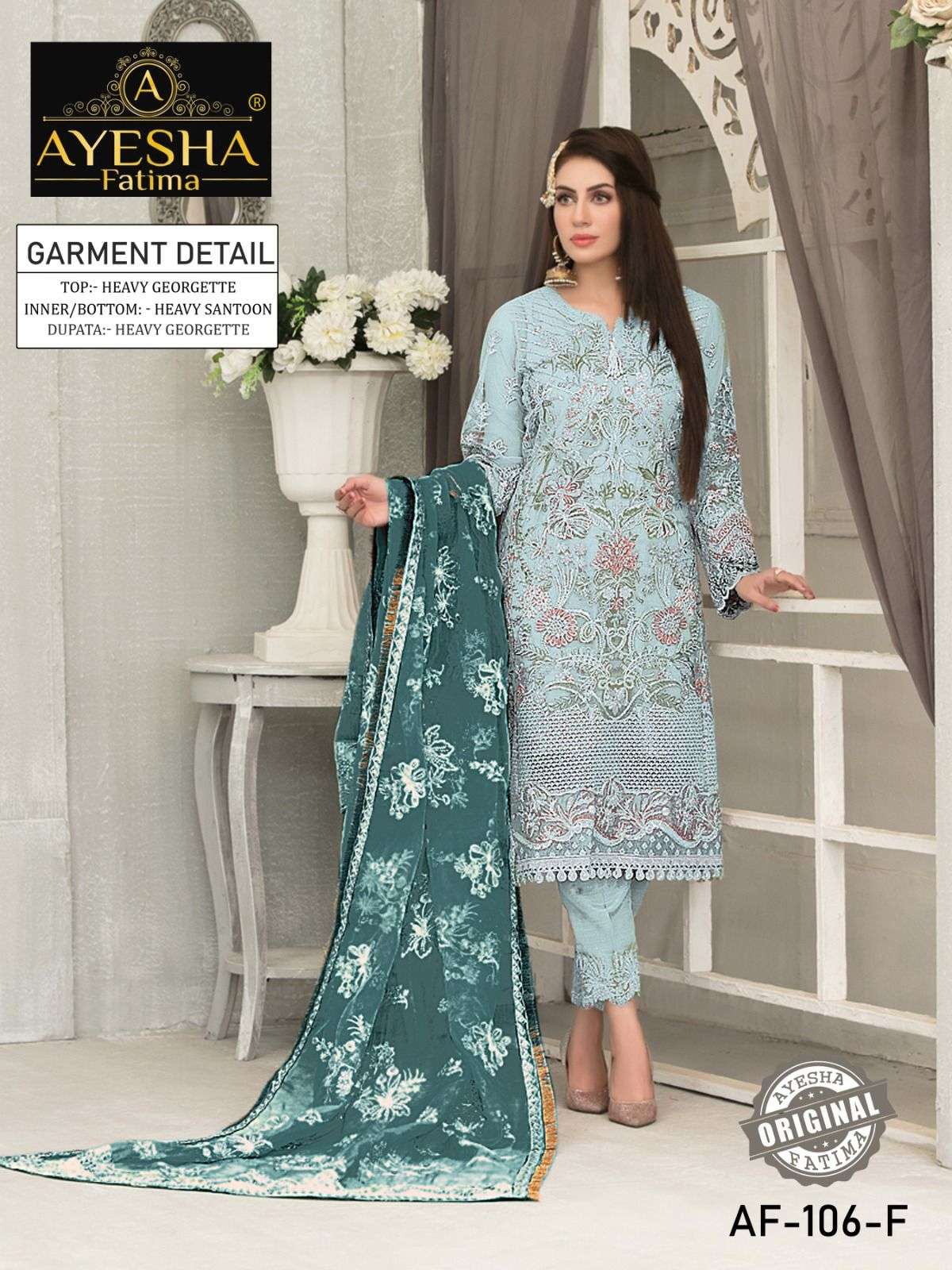 Ayesha Fatima 106 Heavy Georgette Pakistani Suits Wholesale catalog