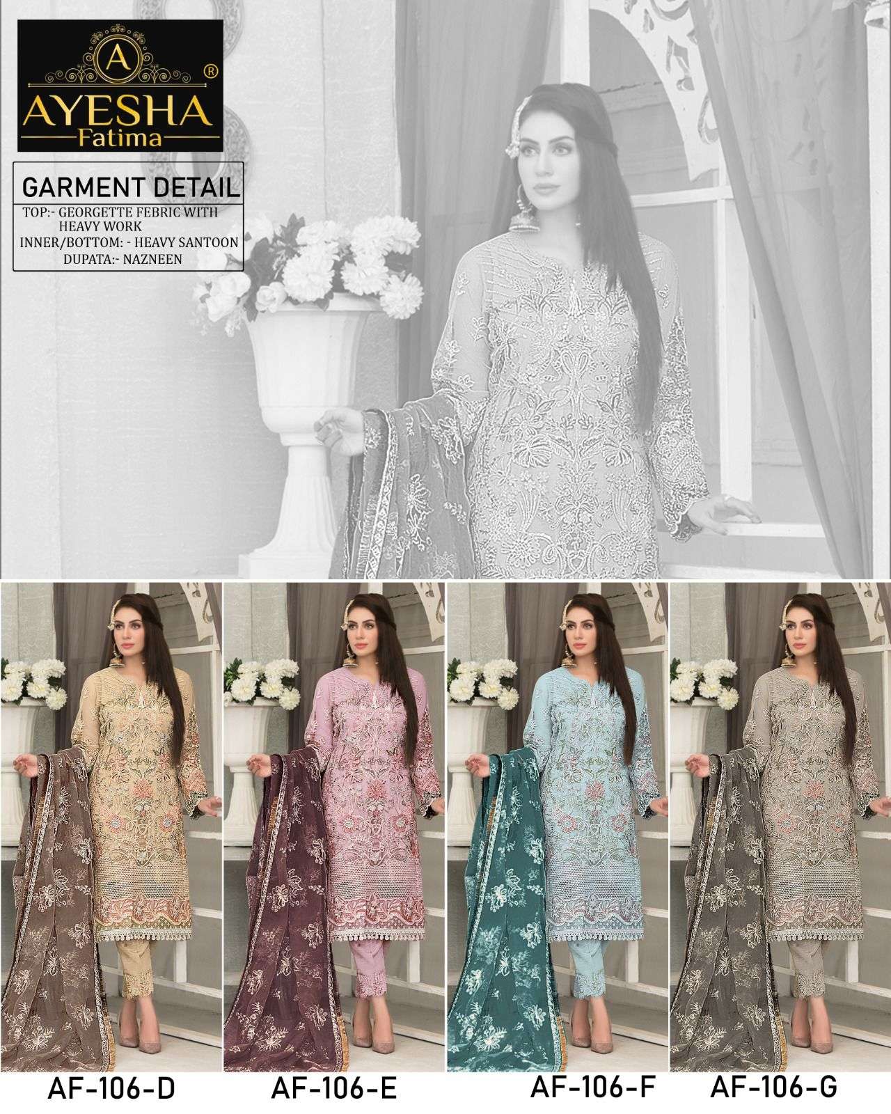 Ayesha Fatima 106 Heavy Georgette Pakistani Suits Wholesale catalog