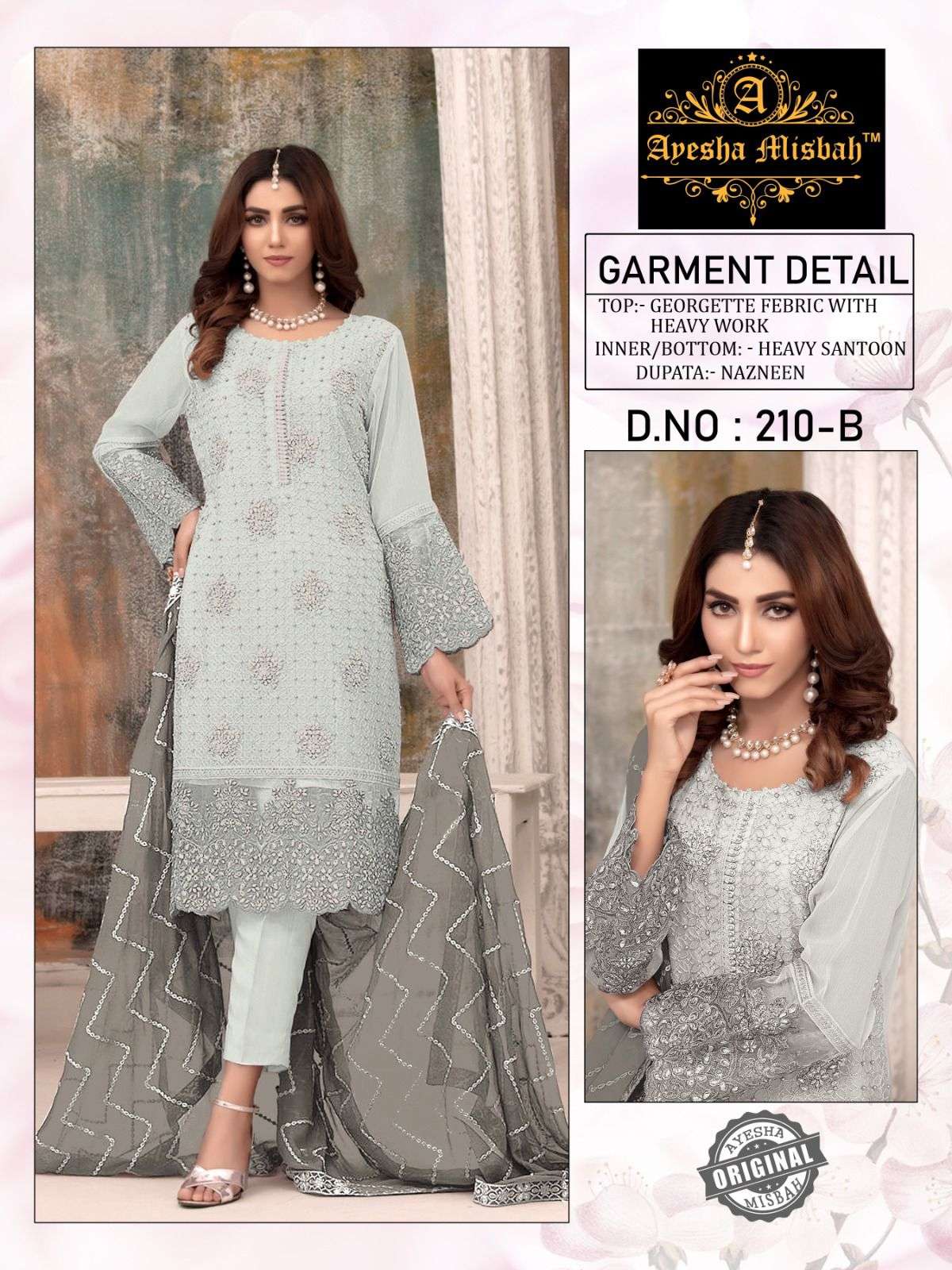 Ayesha Misbah 210 Designer Pakistani Suit Wholesale catalog