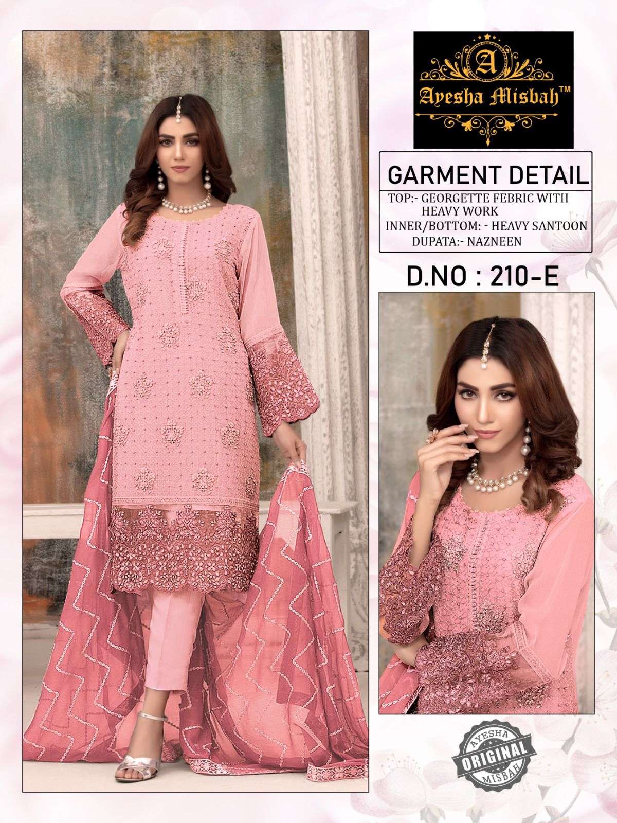 Ayesha Misbah 210 Designer Pakistani Suit Wholesale catalog