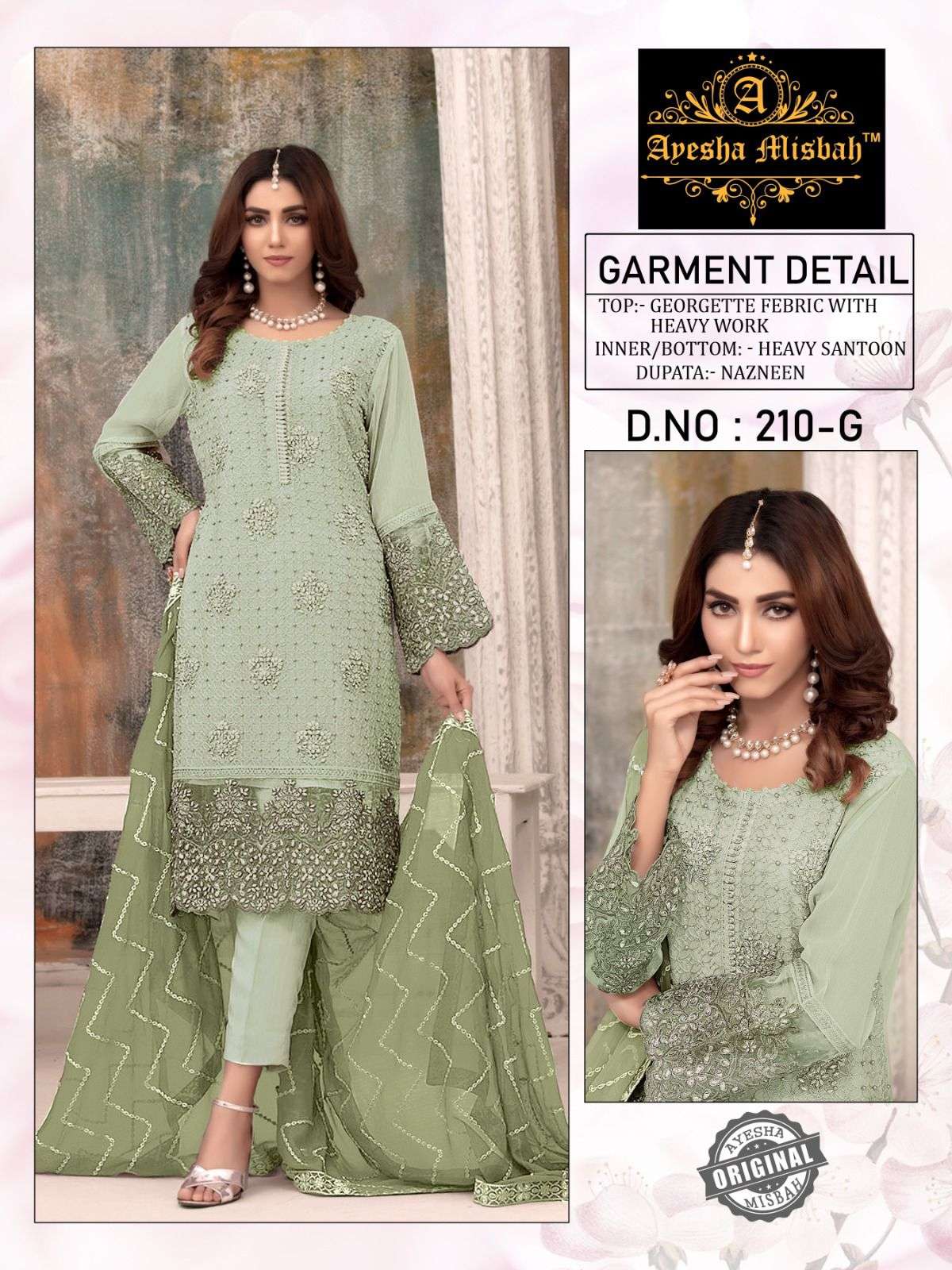 Ayesha Misbah 210 Designer Pakistani Suit Wholesale catalog