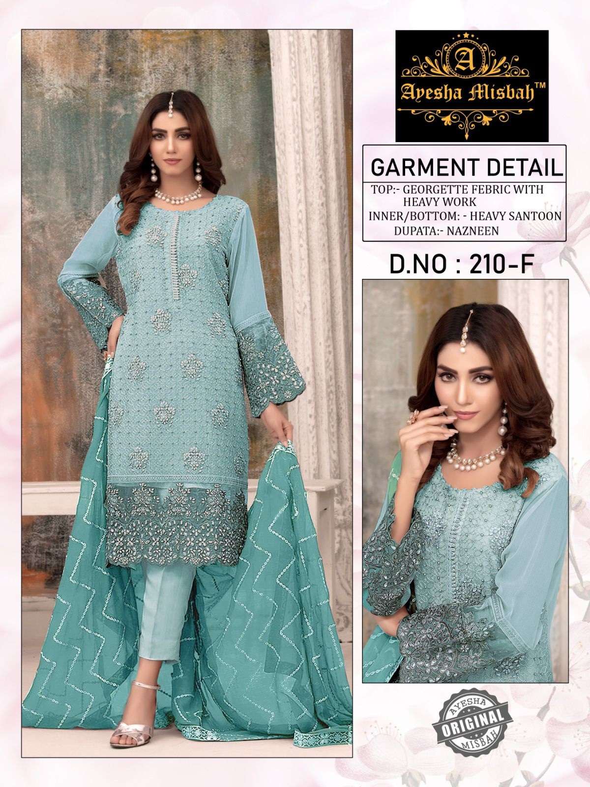 Ayesha Misbah 210 Designer Pakistani Suit Wholesale catalog