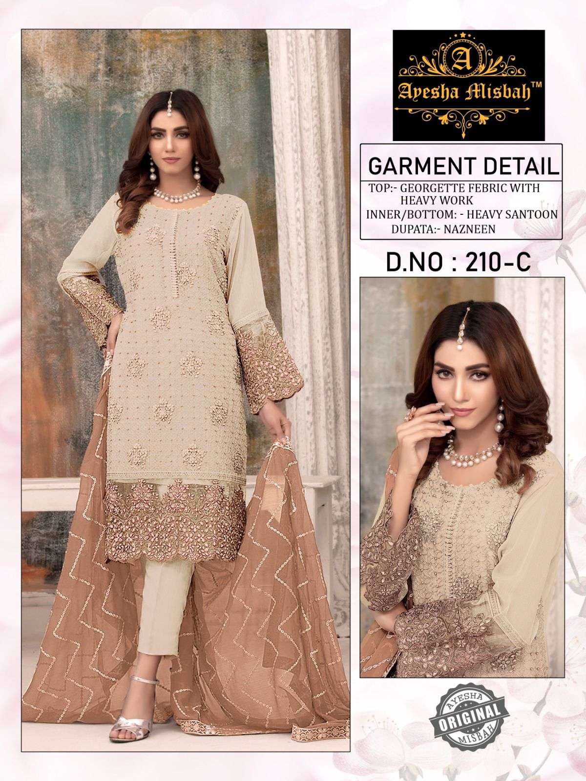 Ayesha Misbah 210 Designer Pakistani Suit Wholesale catalog