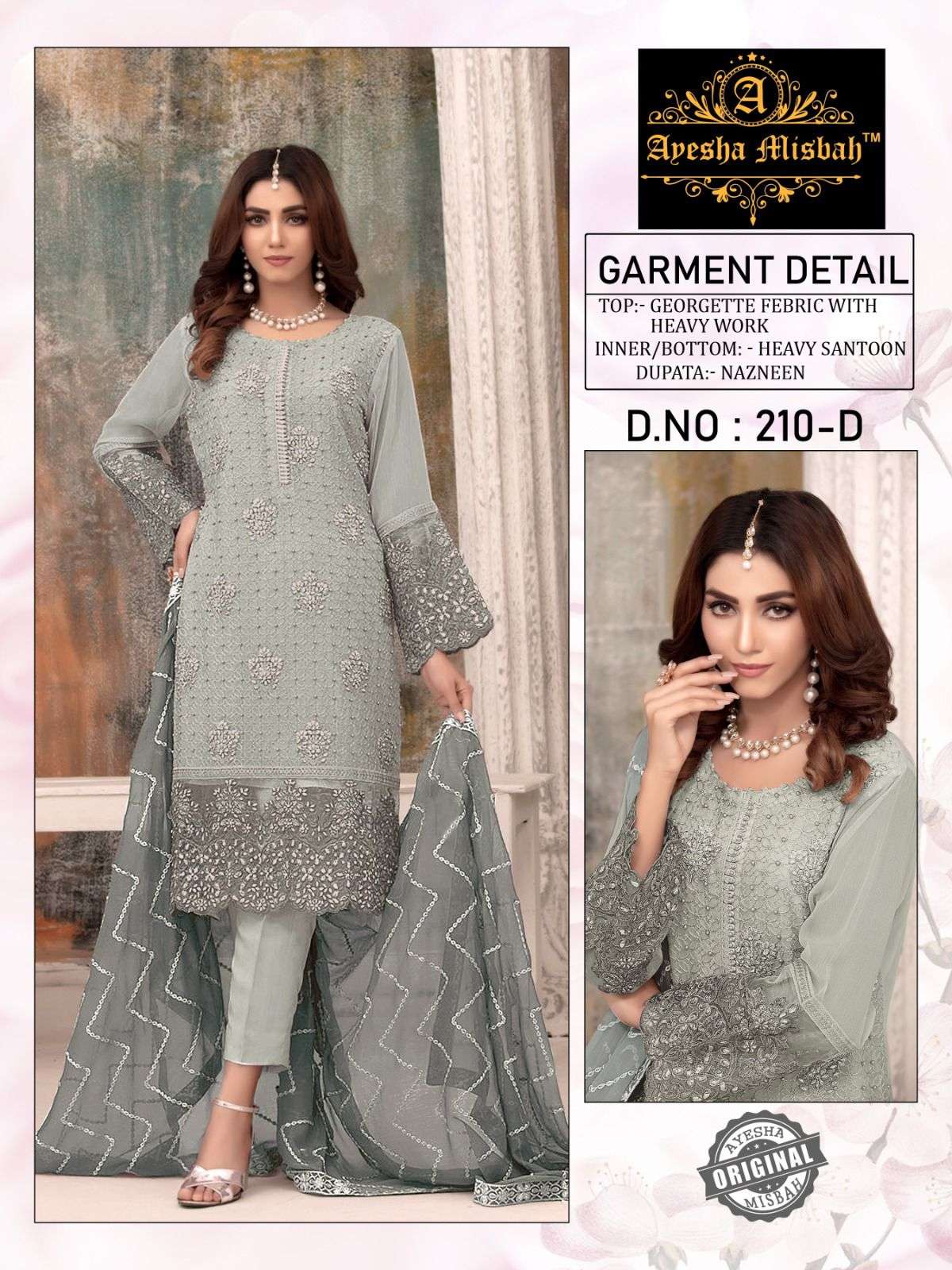 Ayesha Misbah 210 Designer Pakistani Suit Wholesale catalog