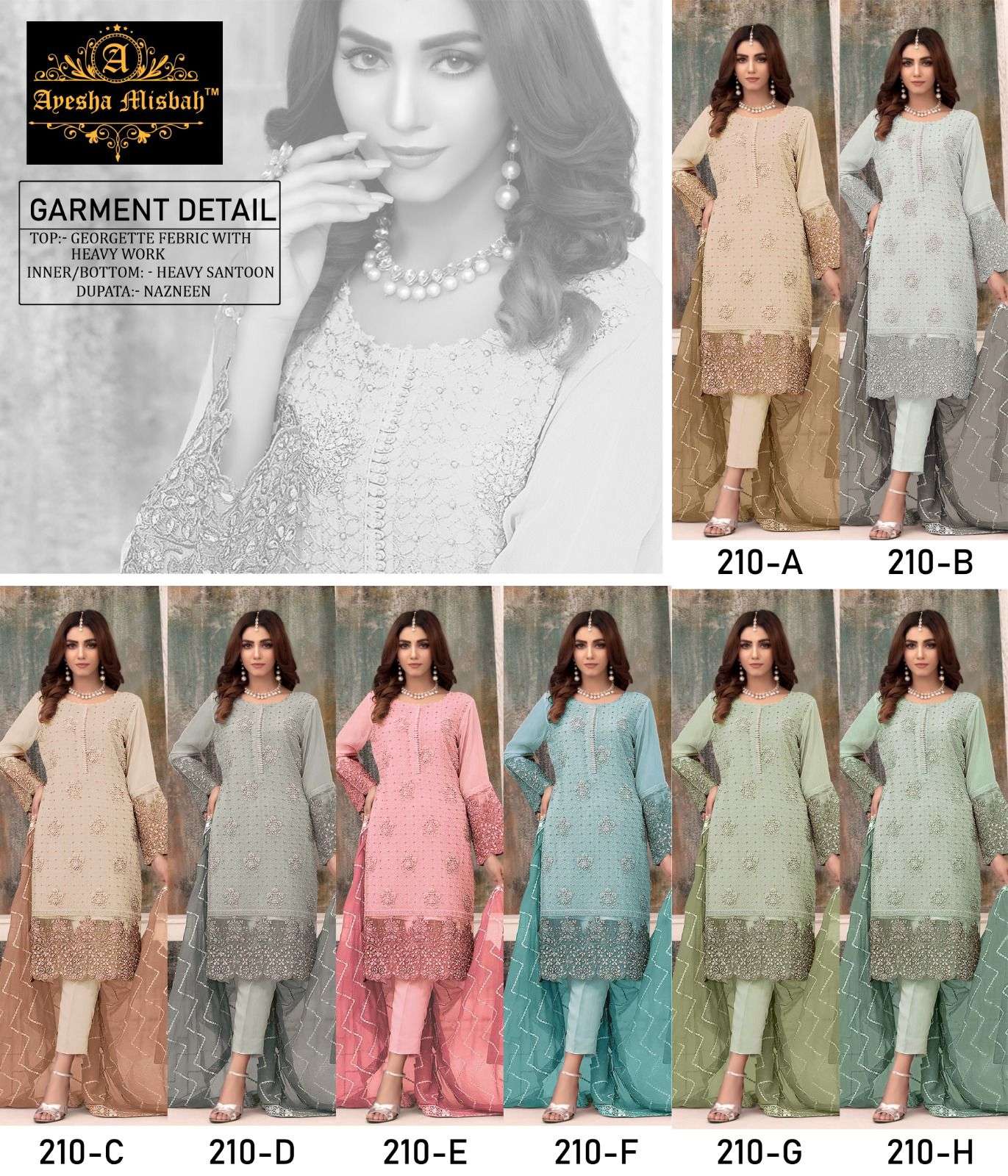 Ayesha Misbah 210 Designer Pakistani Suit Wholesale catalog