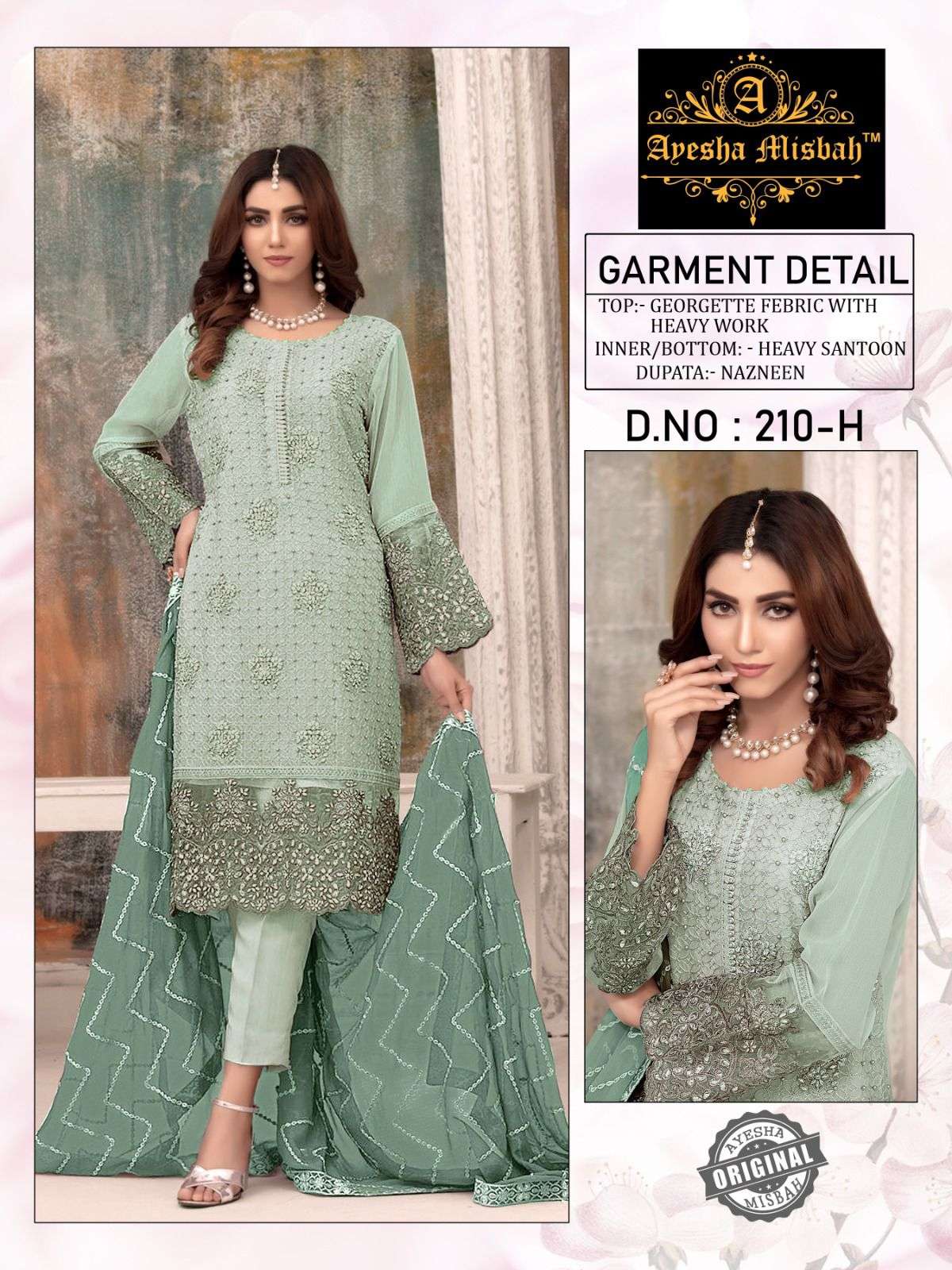 Ayesha Misbah 210 Designer Pakistani Suit Wholesale catalog