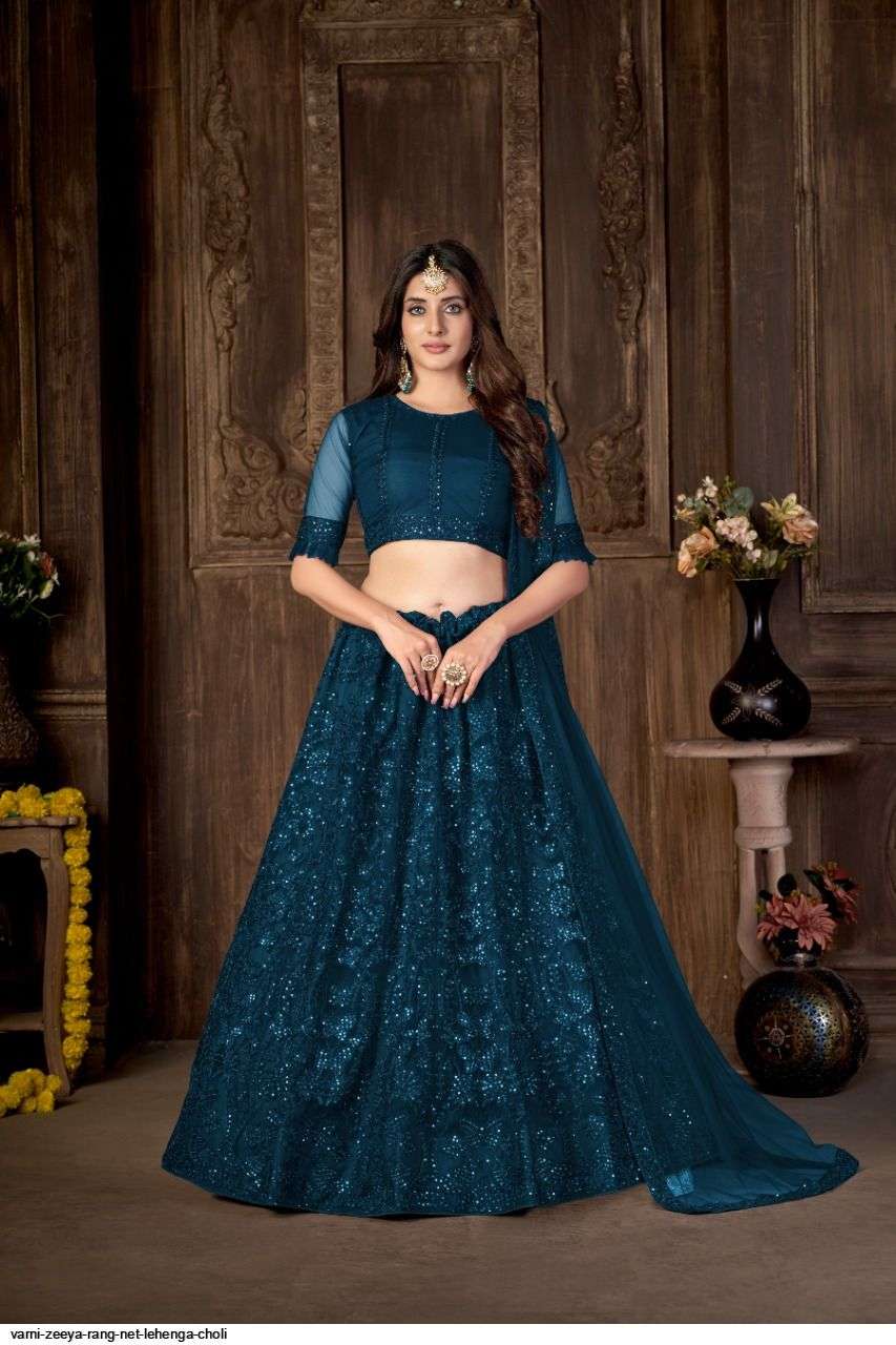 Azara AAROHI Dress Materials Wholesale catalog