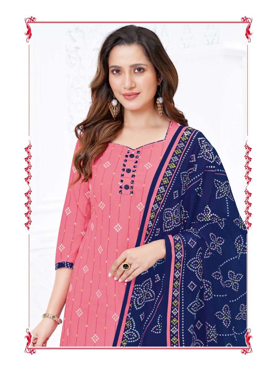 B.B Shah Nayraa Vol-6 – Dress Material