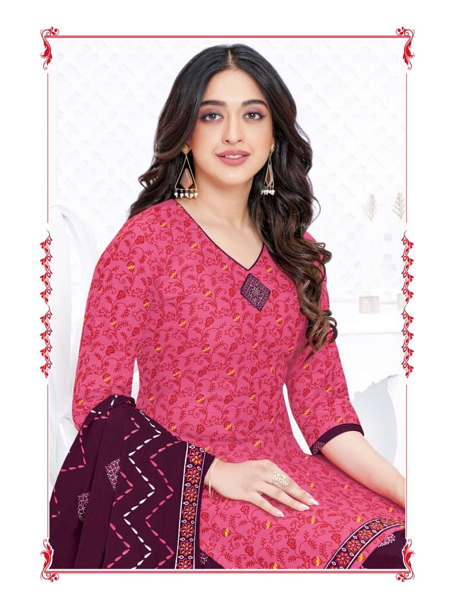 B.B Shah Nayraa Vol-6 – Dress Material