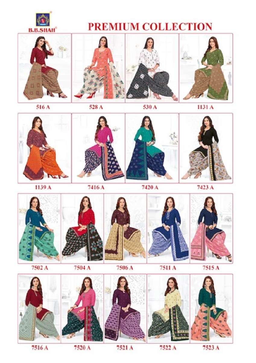 B.B Shah Nayraa Vol-6 – Dress Material