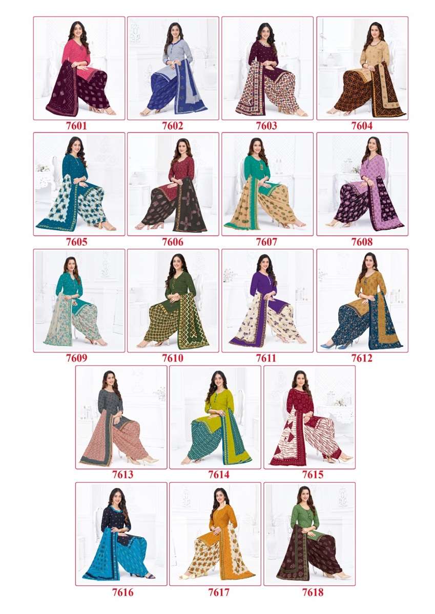 B.B Shah Nayraa Vol-6 – Dress Material