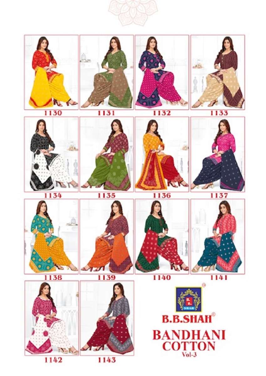 B.B Shah Nayraa Vol-6 – Dress Material