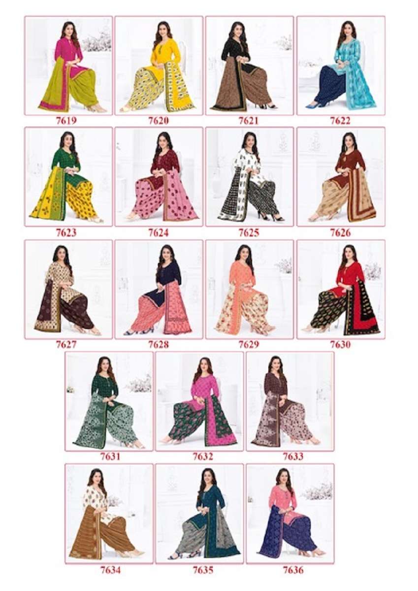B.B Shah Nayraa Vol-6 – Dress Material