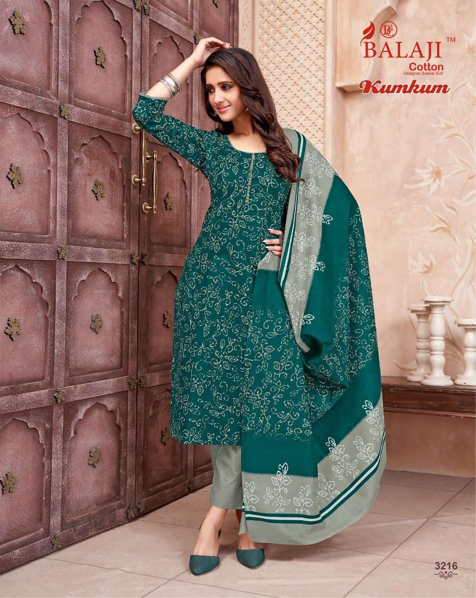 Balaji Kumkum Vol-32 – Kurti Pant With Dupatta