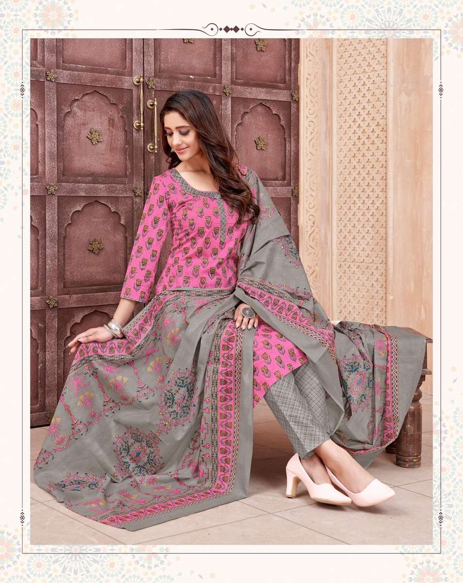 Balaji Kumkum Vol-32 – Kurti Pant With Dupatta