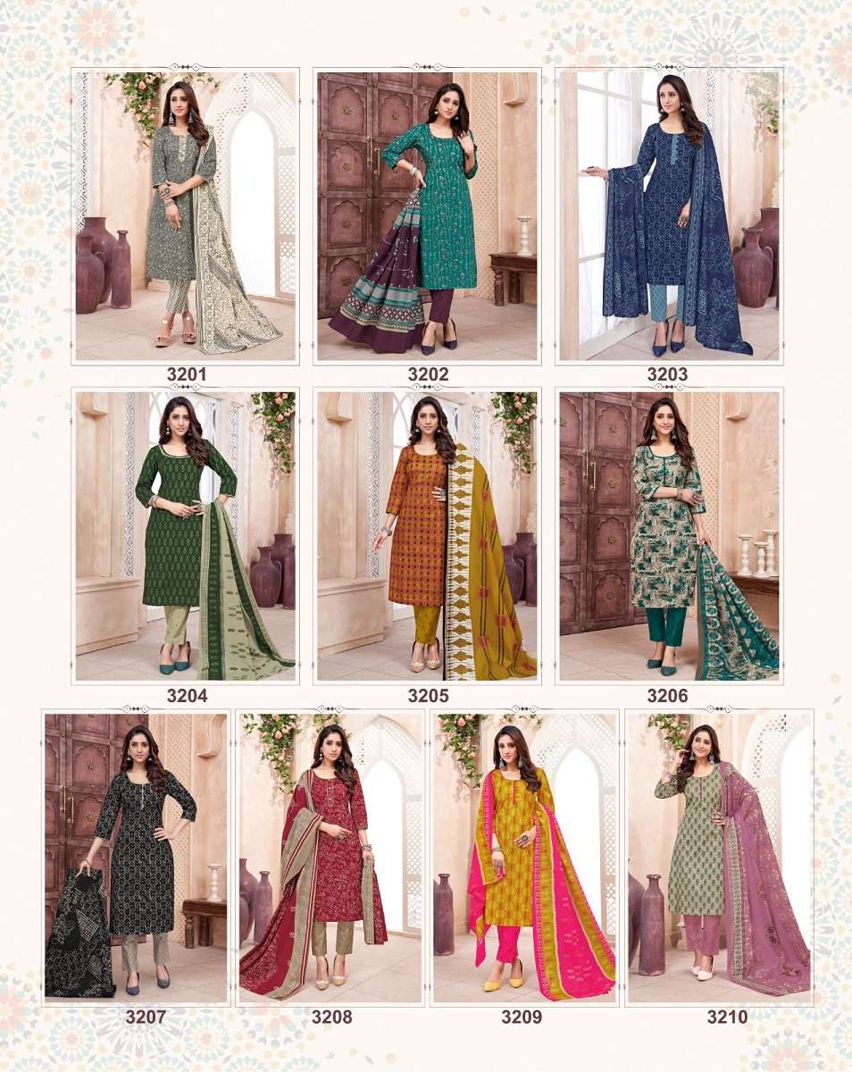 Balaji Kumkum Vol-32 – Kurti Pant With Dupatta