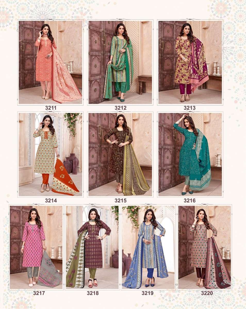Balaji Kumkum Vol-32 – Kurti Pant With Dupatta