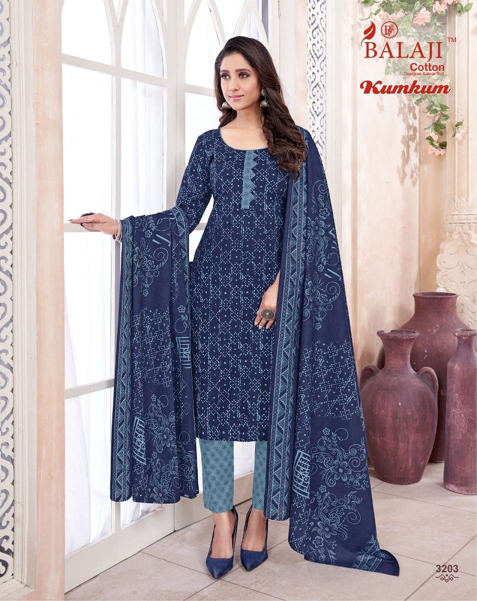 Balaji Kumkum Vol-32 – Kurti Pant With Dupatta