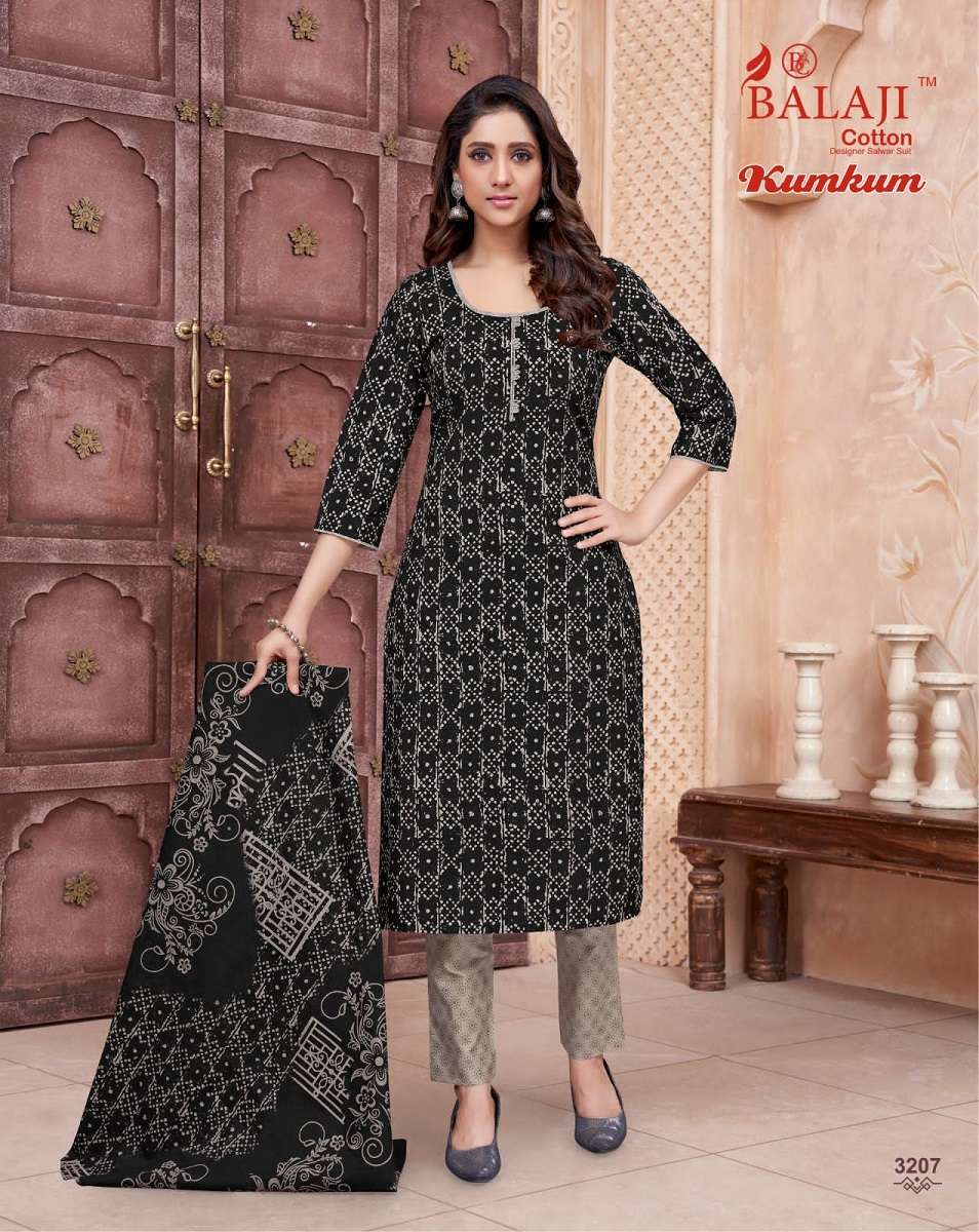 Balaji Kumkum Vol-32 – Kurti Pant With Dupatta