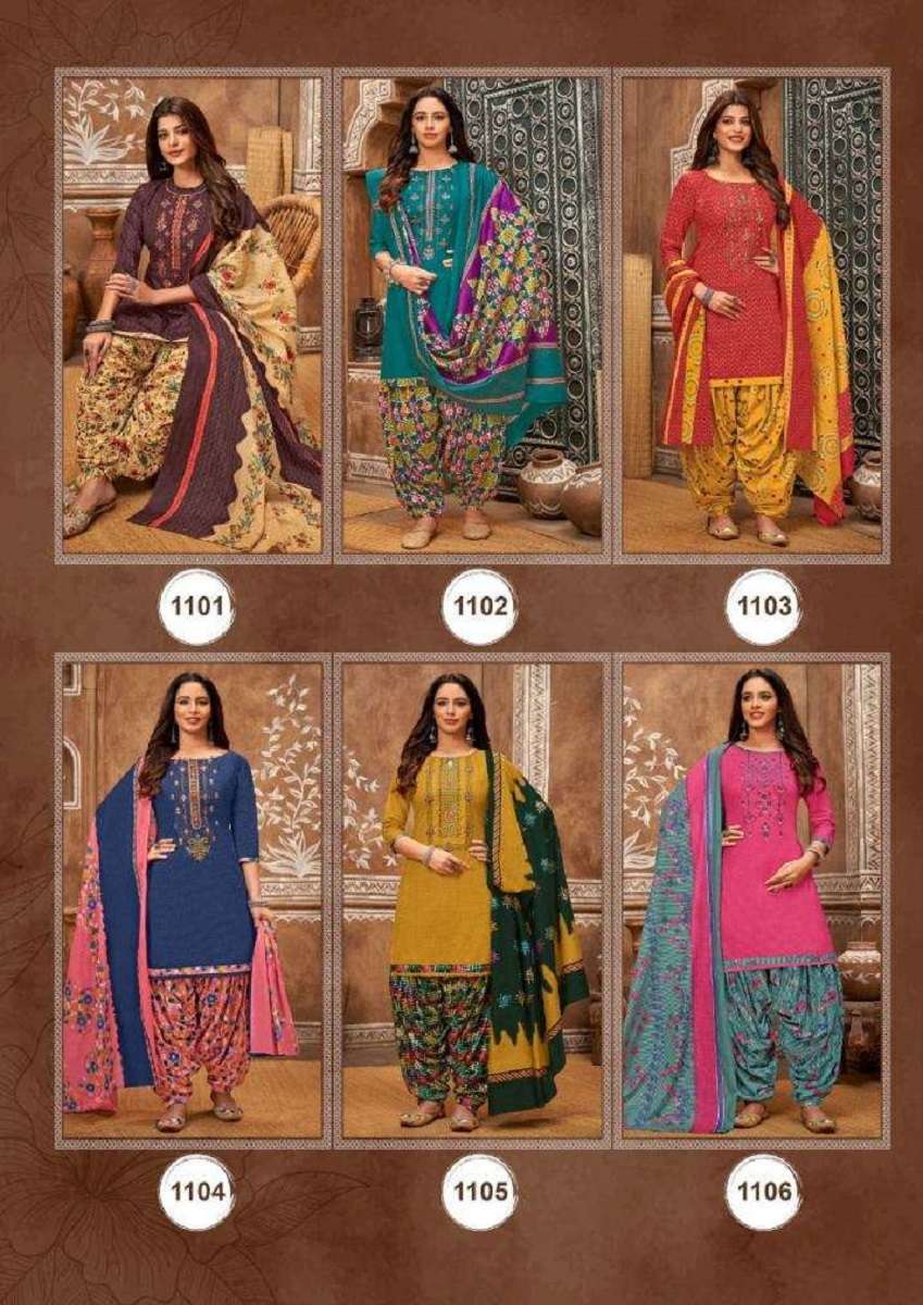 Balaji Rasberry Vol-11 – Dress Material