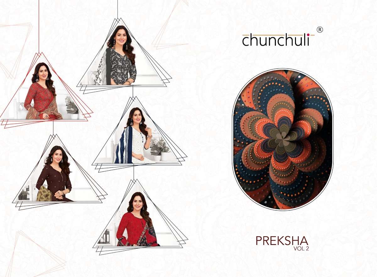 Chunchuli Preksha Vol-2 By Suryajyoti – Readymade With Inner
