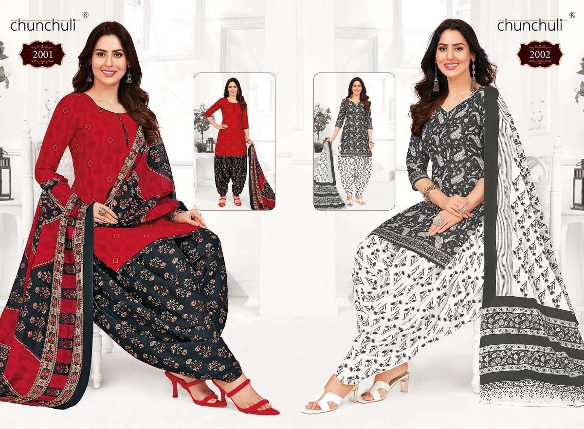 Chunchuli Preksha Vol-2 By Suryajyoti – Readymade With Inner