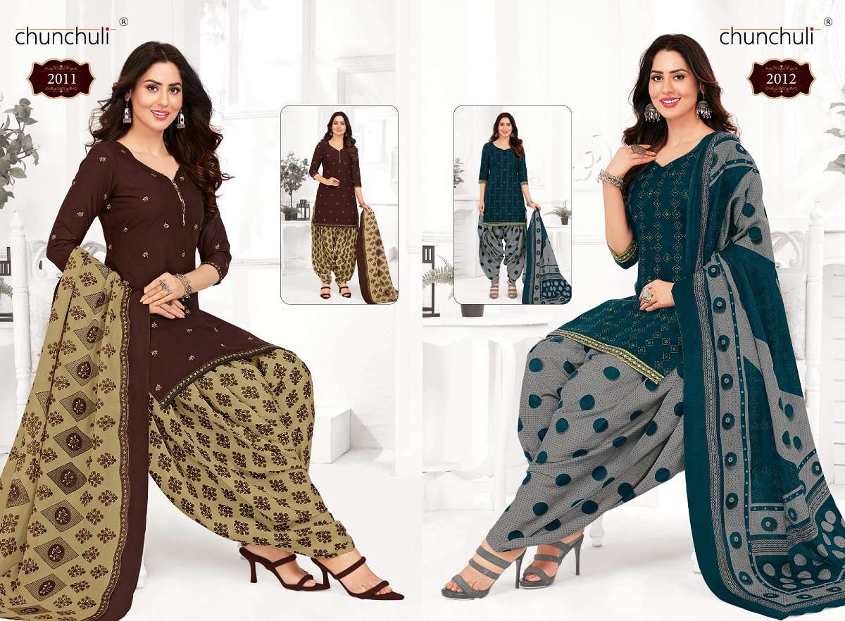 Chunchuli Preksha Vol-2 By Suryajyoti – Readymade With Inner