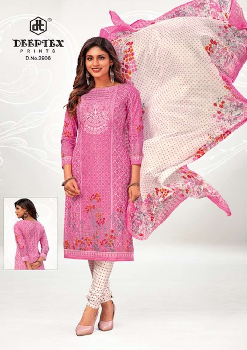 	Deeptex Chief Guest Vol-29 – Dress Material