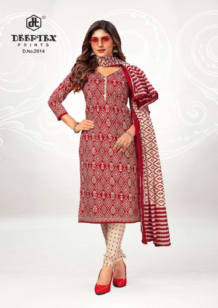 	Deeptex Chief Guest Vol-29 – Dress Material