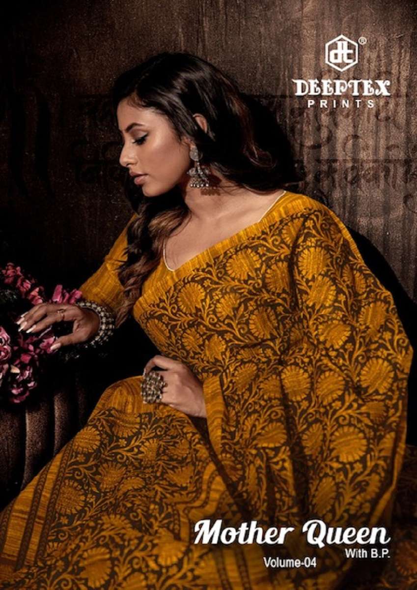 Deeptex Mother Queen Vol-3 Cotton Saree
