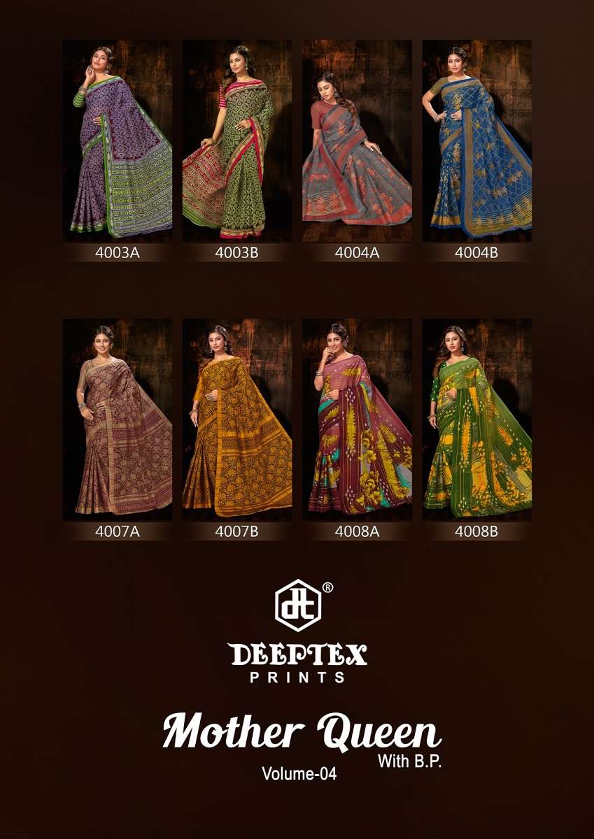 Deeptex Mother Queen Vol-3 Cotton Saree