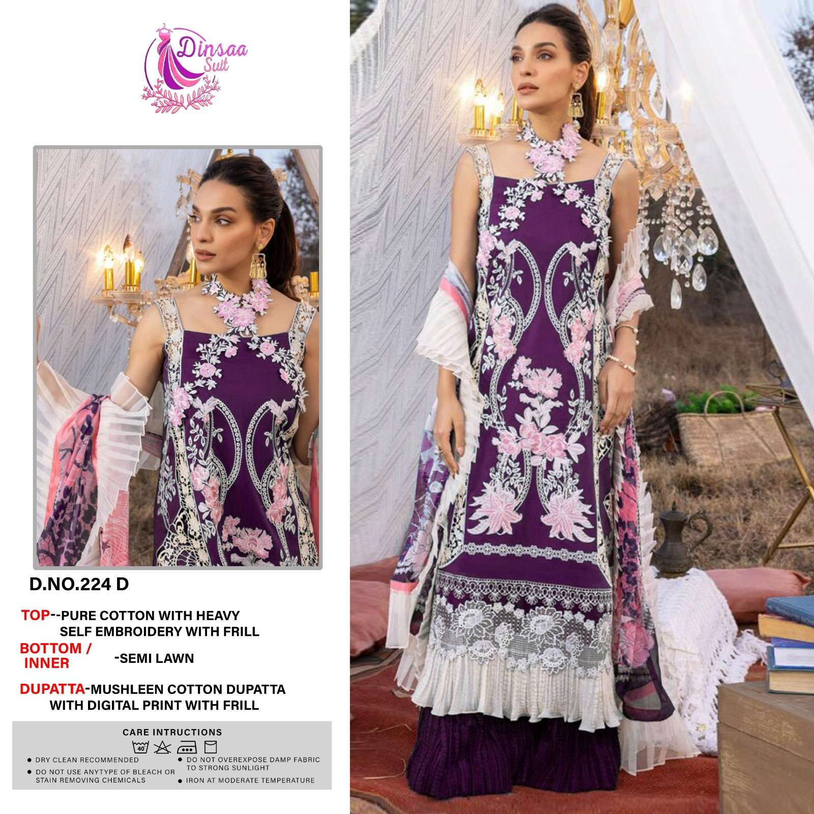 Dinsaa D 224 Embroidery Pakistani Salwar Kameez Wholesale catalog