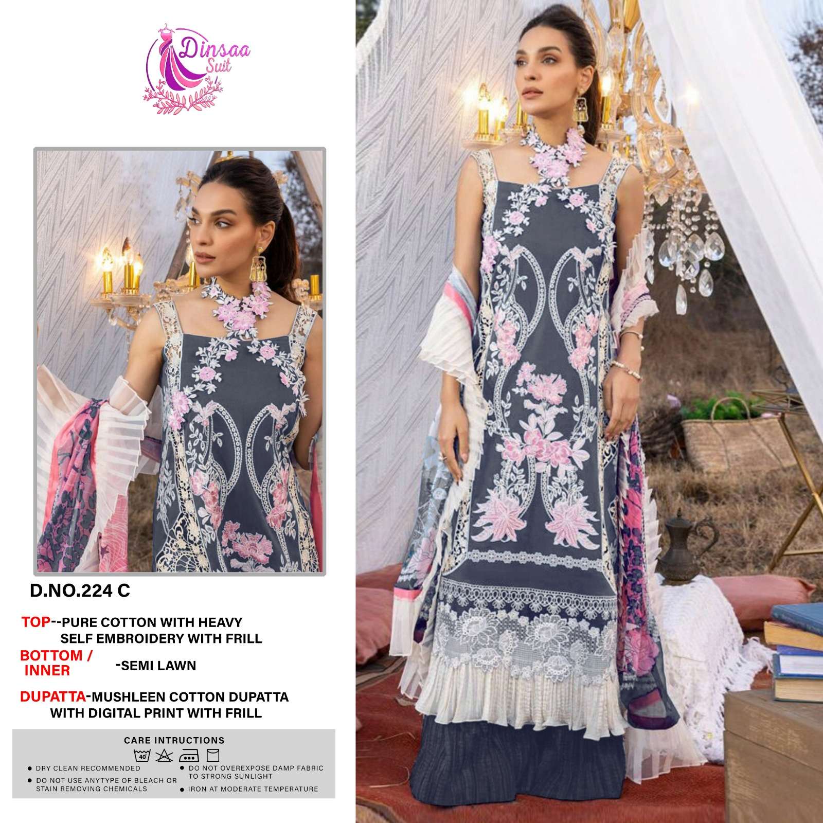 Dinsaa D 224 Embroidery Pakistani Salwar Kameez Wholesale catalog
