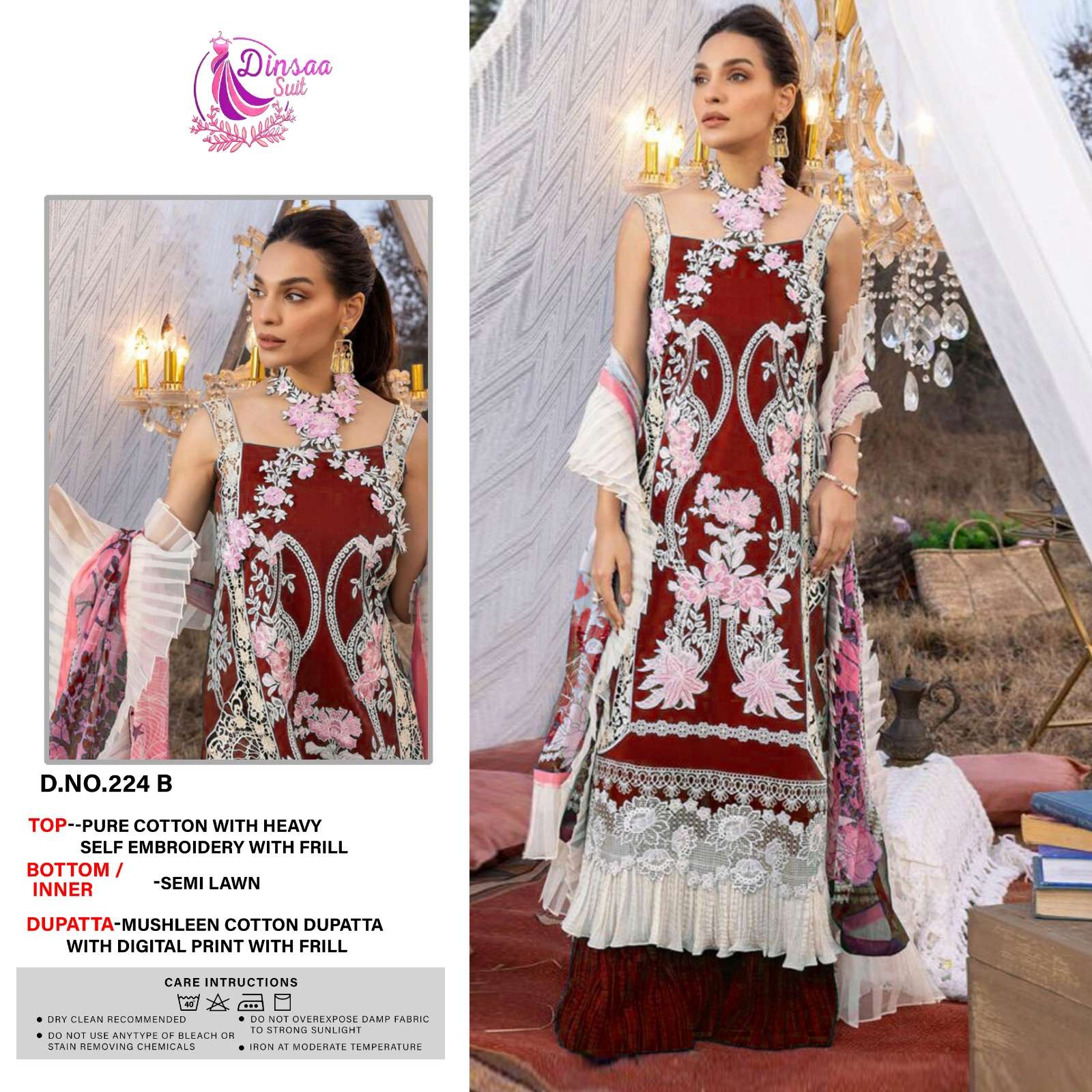 Dinsaa D 224 Embroidery Pakistani Salwar Kameez Wholesale catalog
