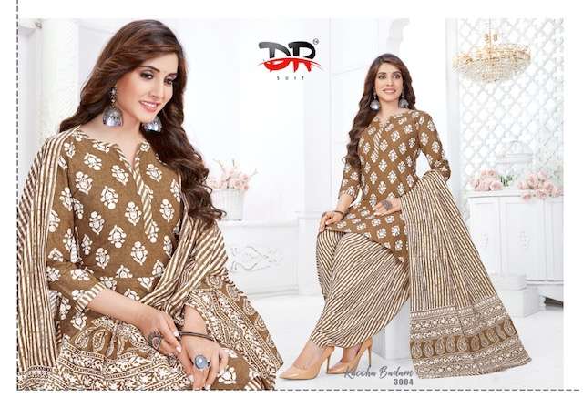 DR Kaccha Badam Vol-3 – Dress Material