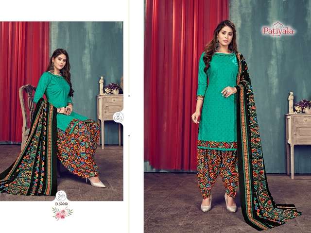 Ganesha Patiyala Vol-30 – Dress Material - Wholesale Catalog
