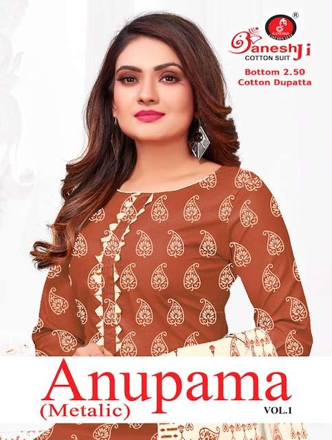 Ganeshji Anupama Vol-1 – Dress Material