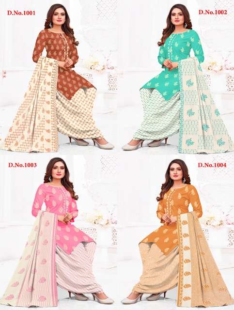 Ganeshji Anupama Vol-1 – Dress Material