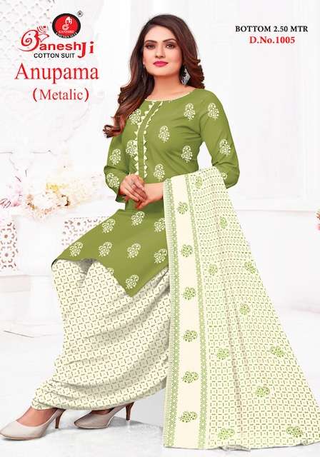 Ganeshji Anupama Vol-1 – Dress Material