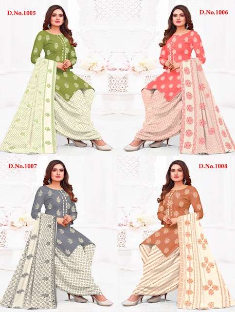Ganeshji Anupama Vol-1 – Dress Material