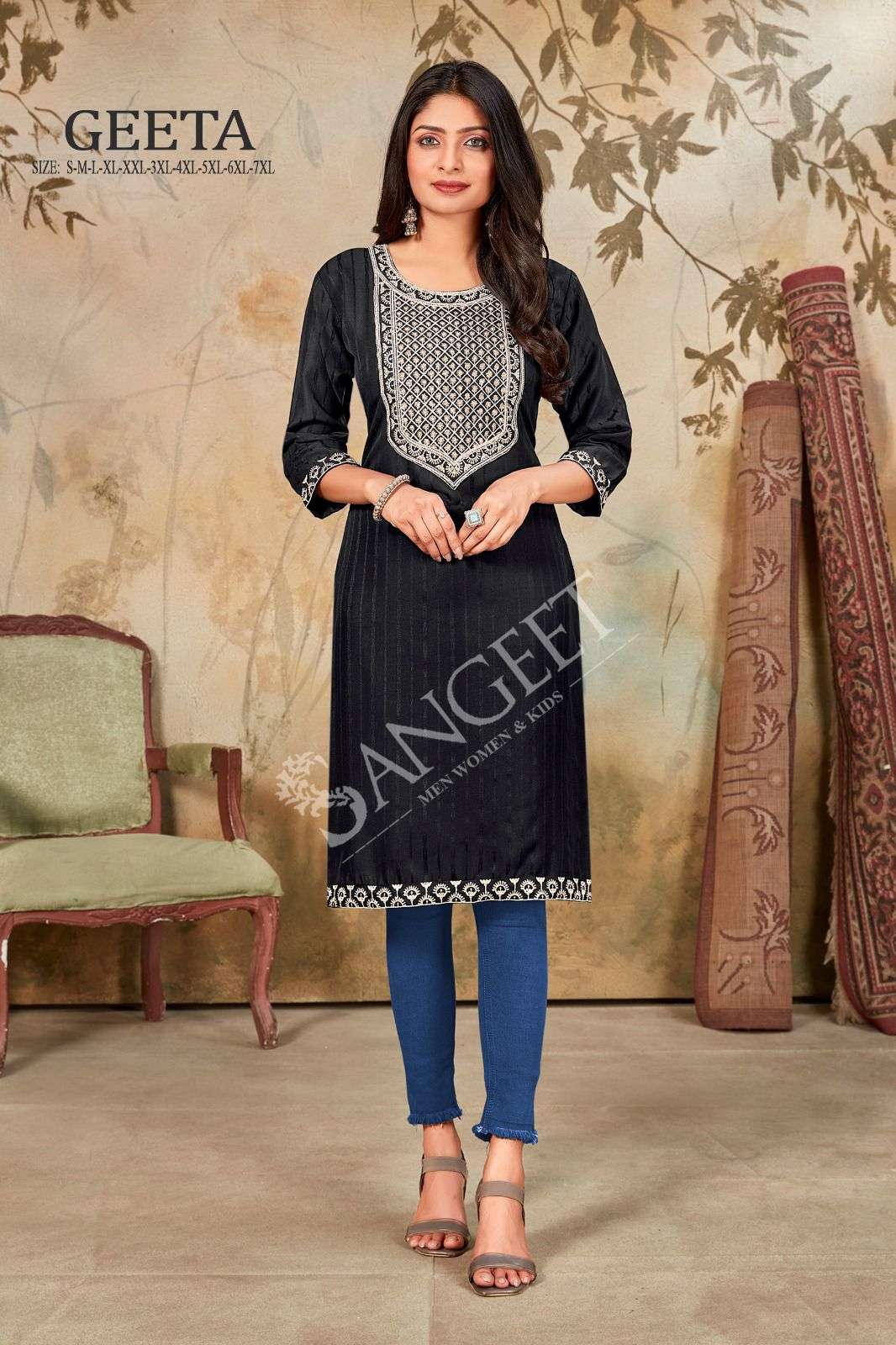 GEETA HEAVY RAYON Kurti Wholesale catalog