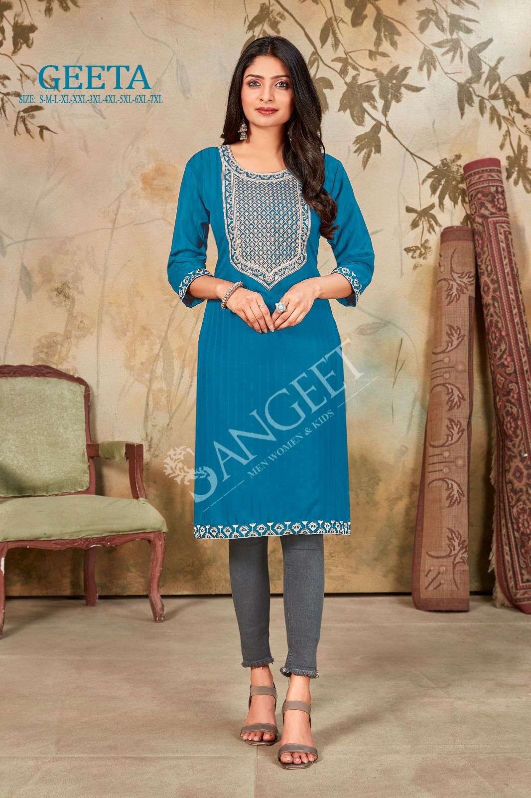 GEETA HEAVY RAYON Kurti Wholesale catalog