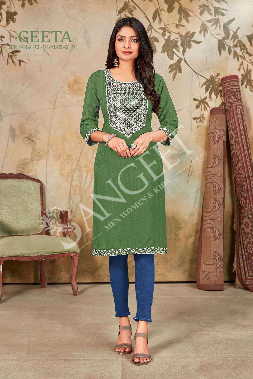 GEETA HEAVY RAYON Kurti Wholesale catalog
