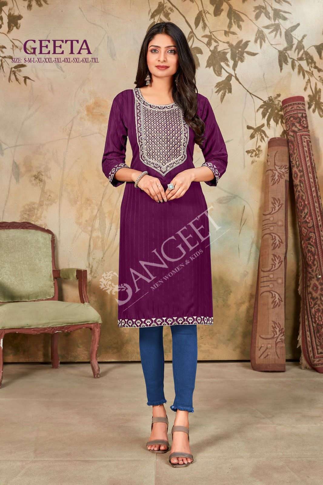 GEETA HEAVY RAYON Kurti Wholesale catalog